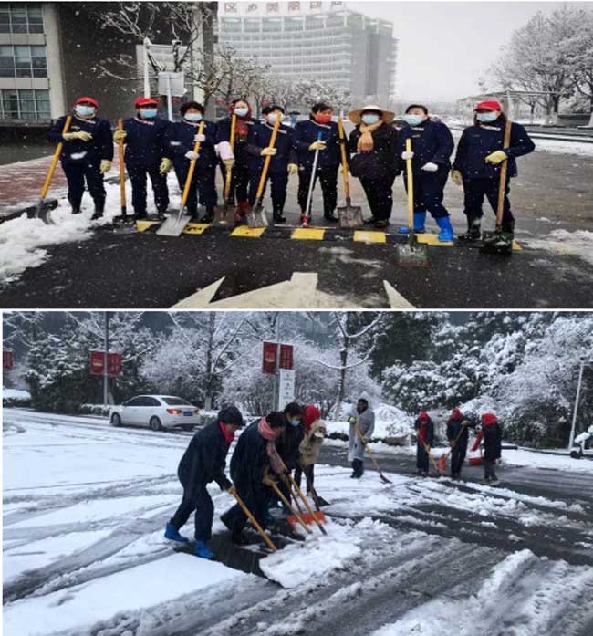 中国·KY开元(集团)股份有限公司-官方网站