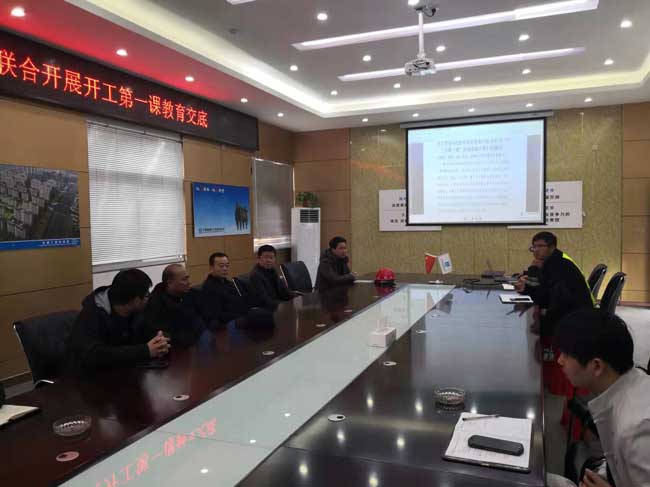 中国·KY开元(集团)股份有限公司-官方网站