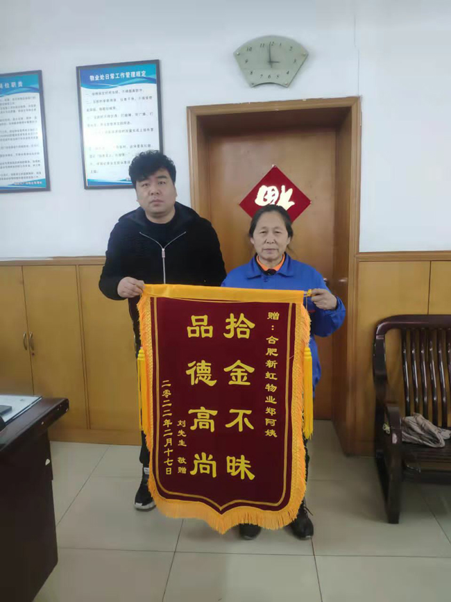 中国·KY开元(集团)股份有限公司-官方网站