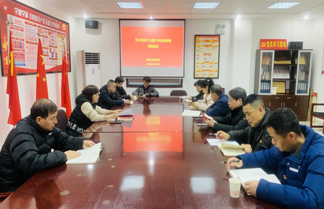 中国·KY开元(集团)股份有限公司-官方网站