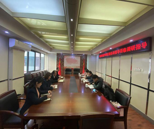 中国·KY开元(集团)股份有限公司-官方网站