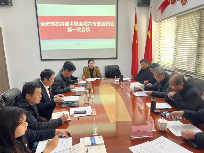 中国·KY开元(集团)股份有限公司-官方网站