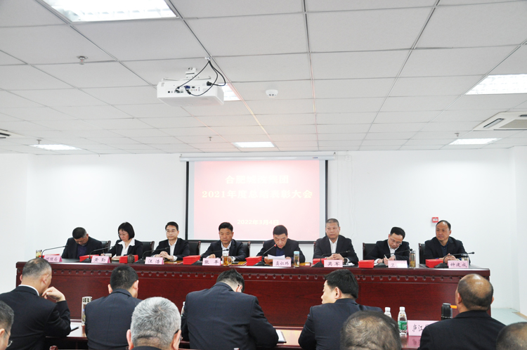 中国·KY开元(集团)股份有限公司-官方网站