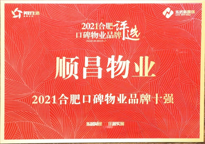 中国·KY开元(集团)股份有限公司-官方网站