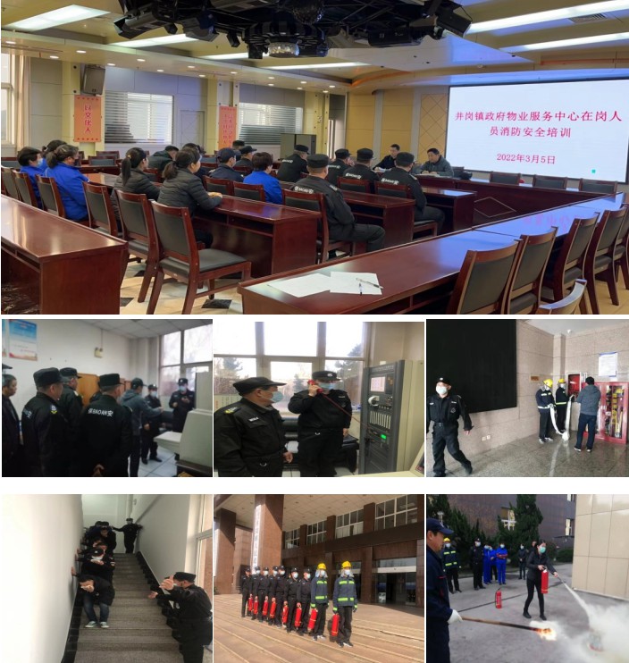 中国·KY开元(集团)股份有限公司-官方网站