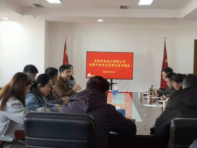 中国·KY开元(集团)股份有限公司-官方网站