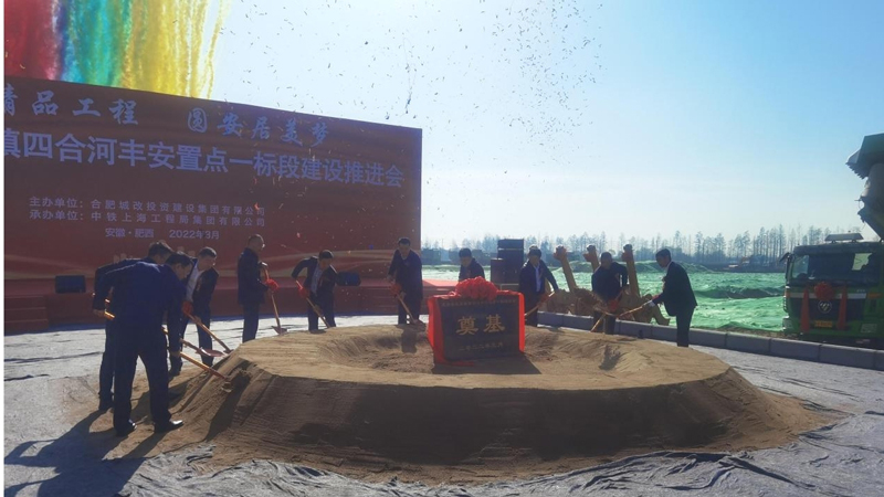 中国·KY开元(集团)股份有限公司-官方网站