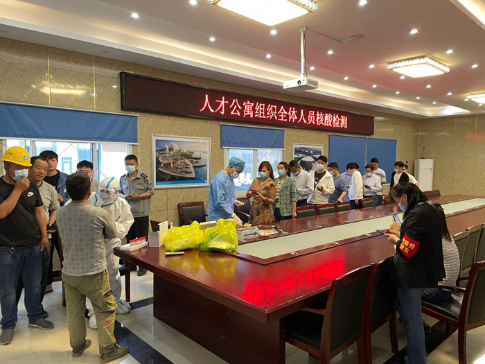 中国·KY开元(集团)股份有限公司-官方网站