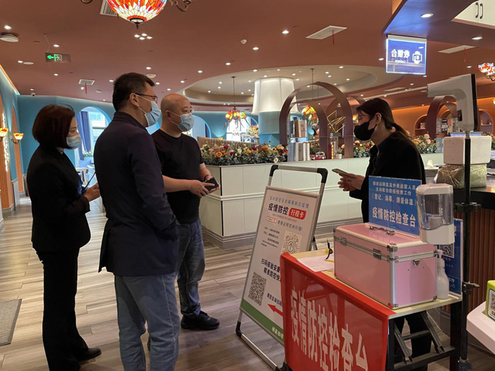 中国·KY开元(集团)股份有限公司-官方网站