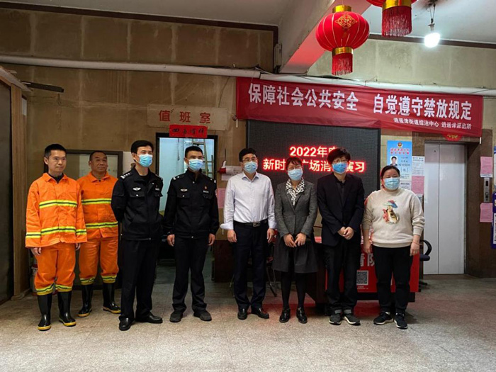 中国·KY开元(集团)股份有限公司-官方网站