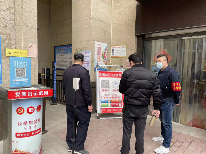 中国·KY开元(集团)股份有限公司-官方网站