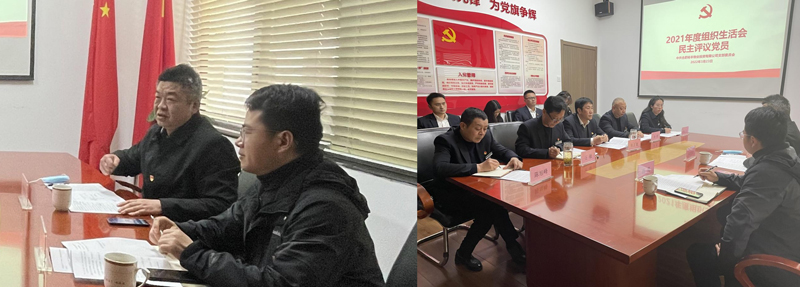 中国·KY开元(集团)股份有限公司-官方网站