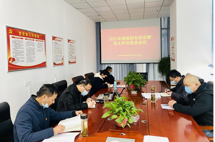 中国·KY开元(集团)股份有限公司-官方网站