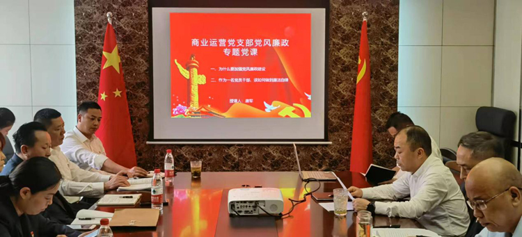 中国·KY开元(集团)股份有限公司-官方网站