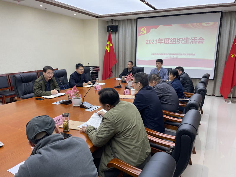 中国·KY开元(集团)股份有限公司-官方网站