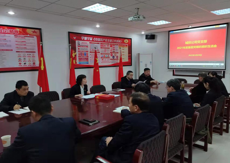 中国·KY开元(集团)股份有限公司-官方网站