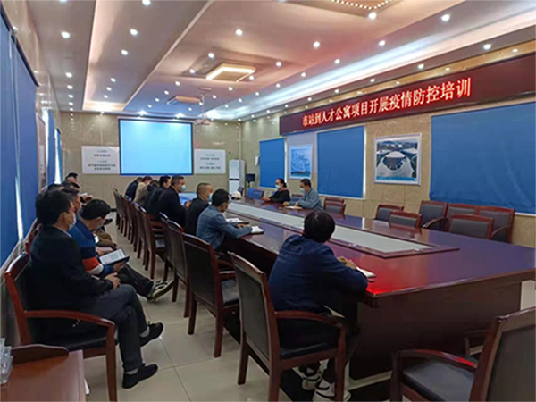 中国·KY开元(集团)股份有限公司-官方网站