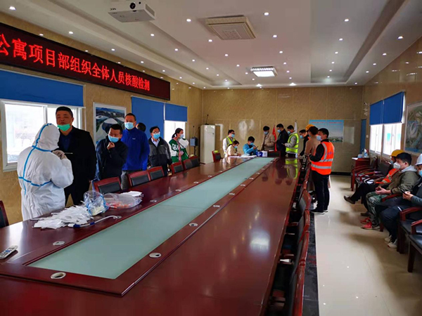 中国·KY开元(集团)股份有限公司-官方网站