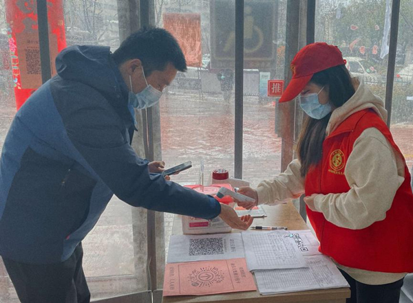 中国·KY开元(集团)股份有限公司-官方网站