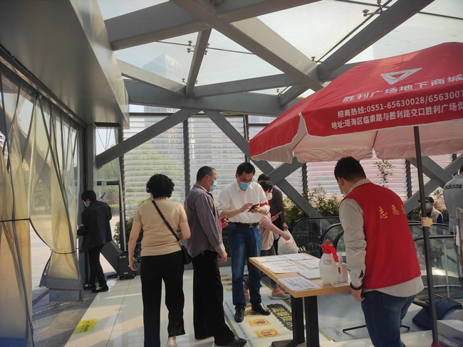 中国·KY开元(集团)股份有限公司-官方网站