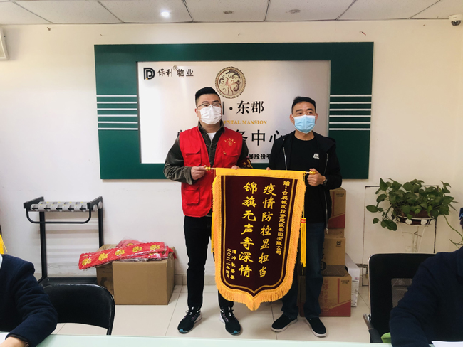 中国·KY开元(集团)股份有限公司-官方网站