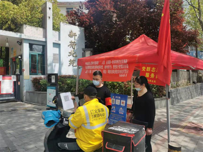 中国·KY开元(集团)股份有限公司-官方网站