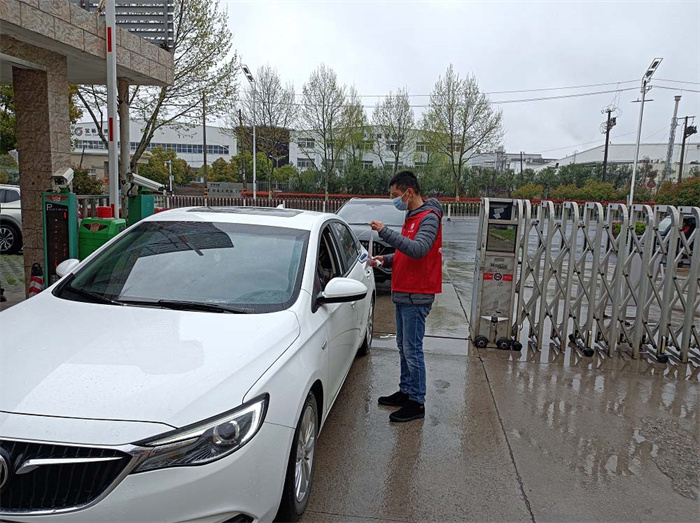 中国·KY开元(集团)股份有限公司-官方网站