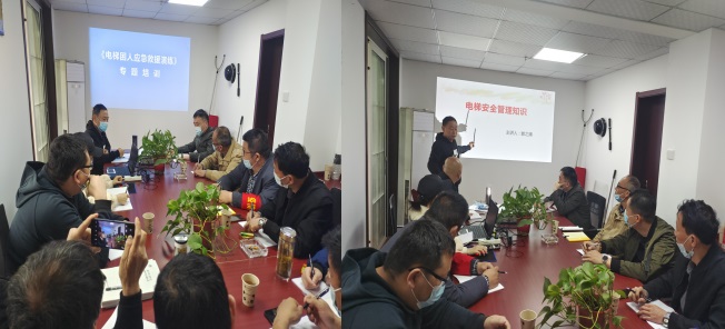 中国·KY开元(集团)股份有限公司-官方网站