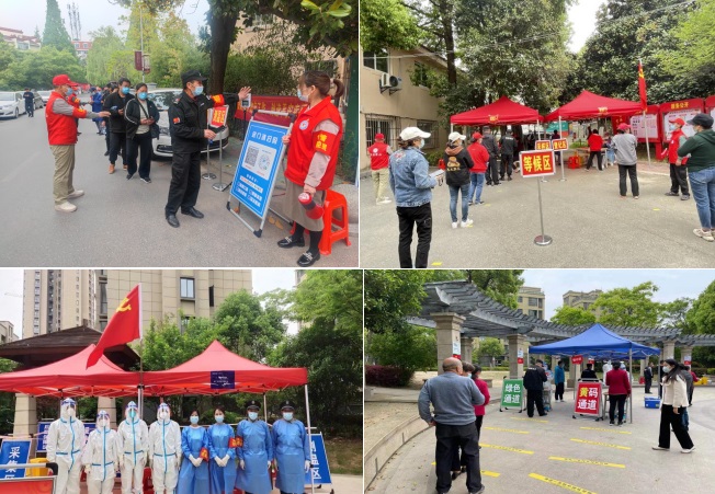 中国·KY开元(集团)股份有限公司-官方网站