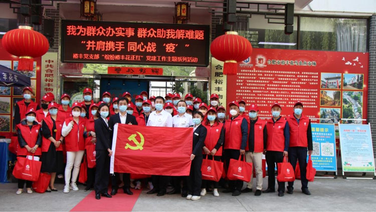 中国·KY开元(集团)股份有限公司-官方网站