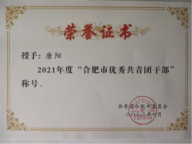 中国·KY开元(集团)股份有限公司-官方网站