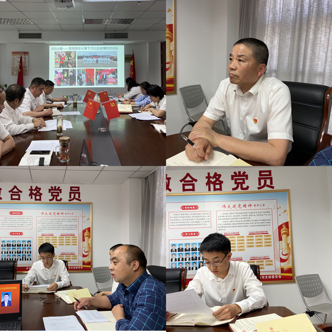 中国·KY开元(集团)股份有限公司-官方网站