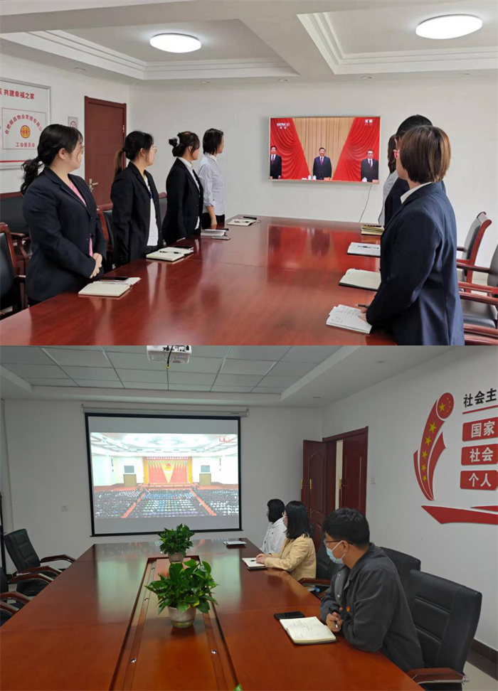 中国·KY开元(集团)股份有限公司-官方网站