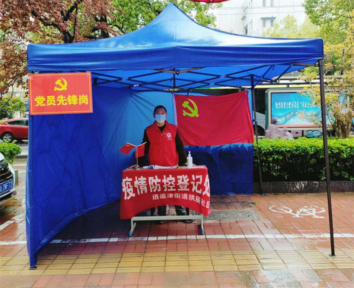 中国·KY开元(集团)股份有限公司-官方网站