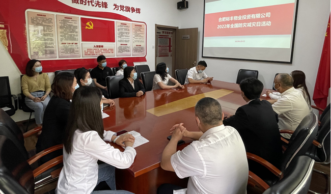 中国·KY开元(集团)股份有限公司-官方网站