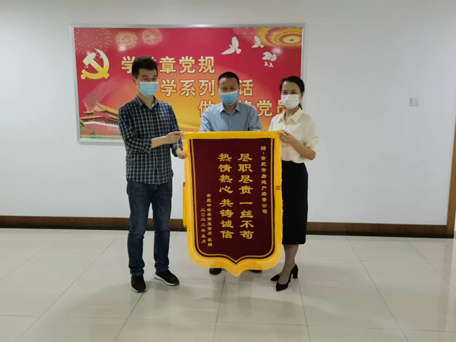 中国·KY开元(集团)股份有限公司-官方网站