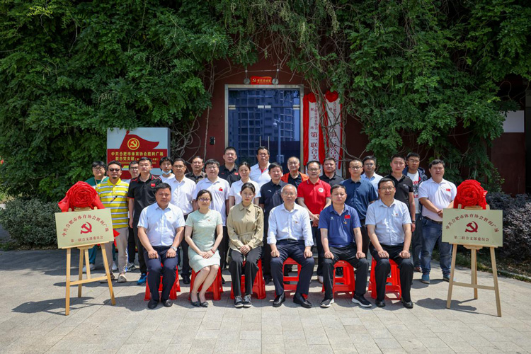 中国·KY开元(集团)股份有限公司-官方网站