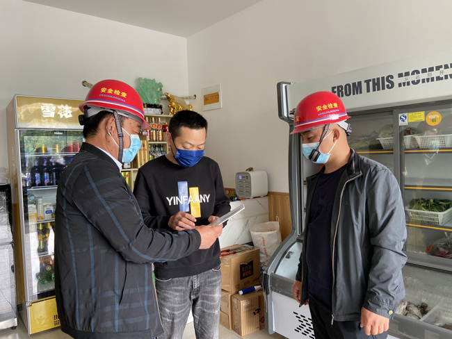 中国·KY开元(集团)股份有限公司-官方网站