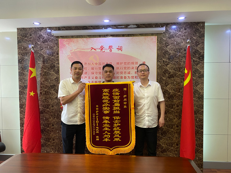 中国·KY开元(集团)股份有限公司-官方网站