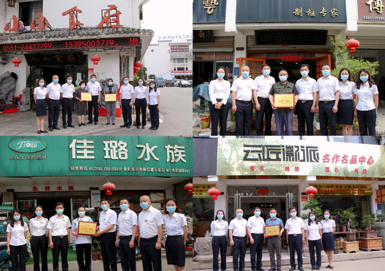 中国·KY开元(集团)股份有限公司-官方网站