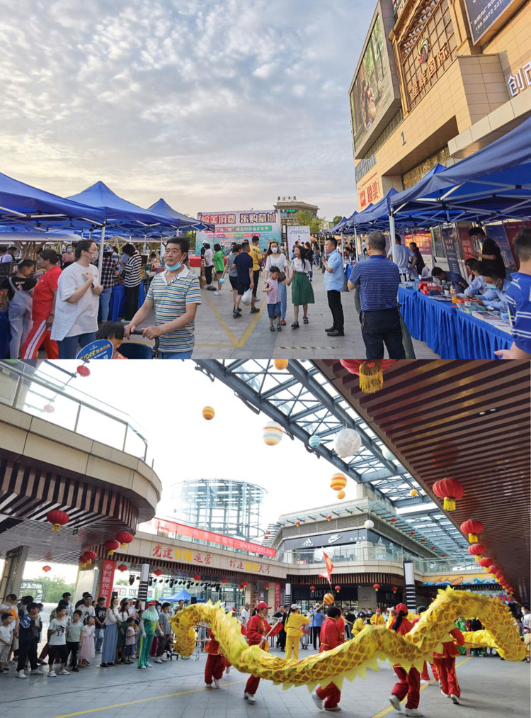 中国·KY开元(集团)股份有限公司-官方网站