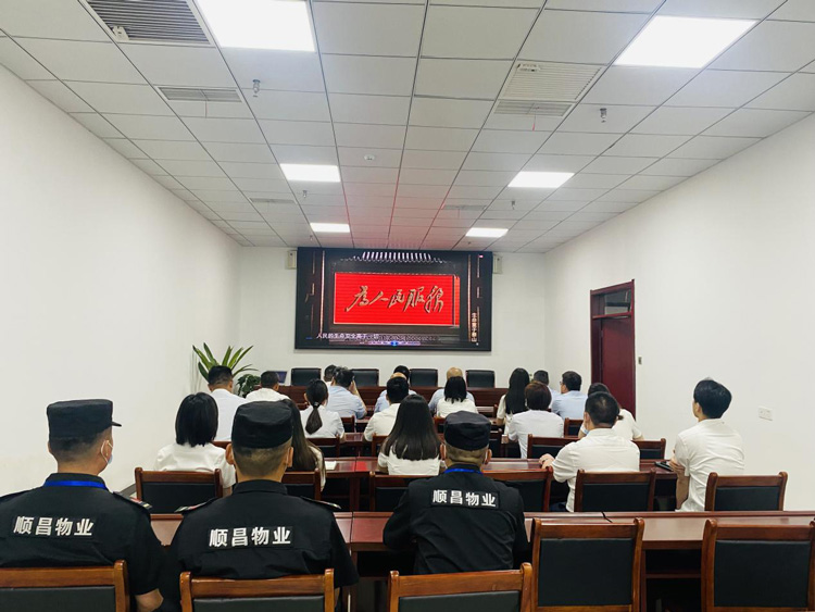 中国·KY开元(集团)股份有限公司-官方网站