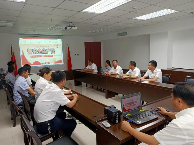 中国·KY开元(集团)股份有限公司-官方网站