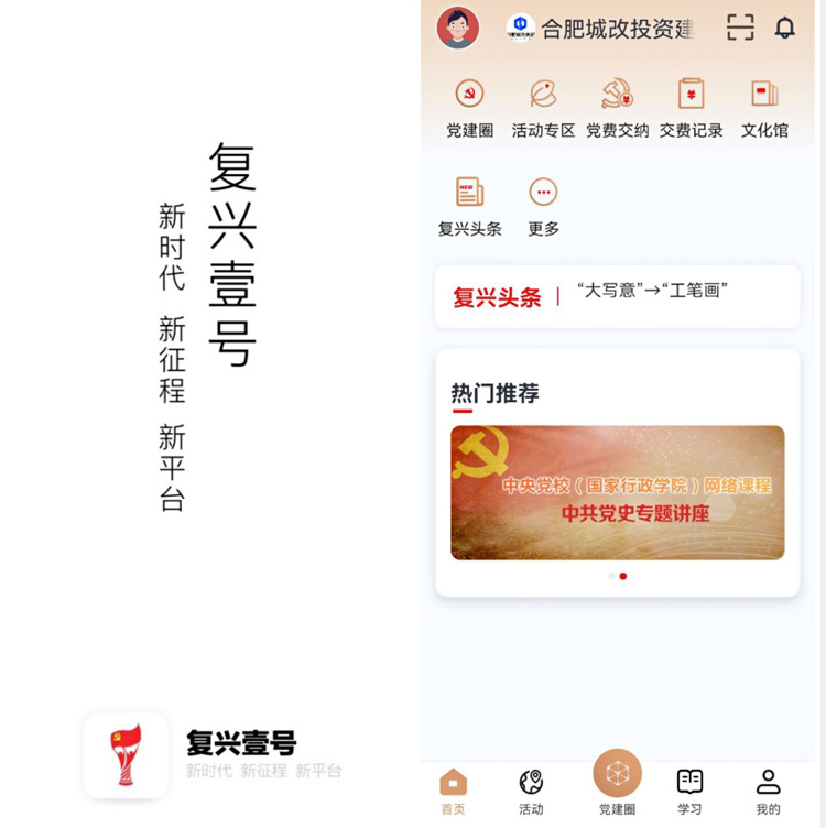 中国·KY开元(集团)股份有限公司-官方网站