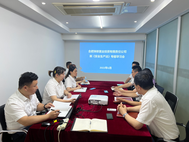 中国·KY开元(集团)股份有限公司-官方网站