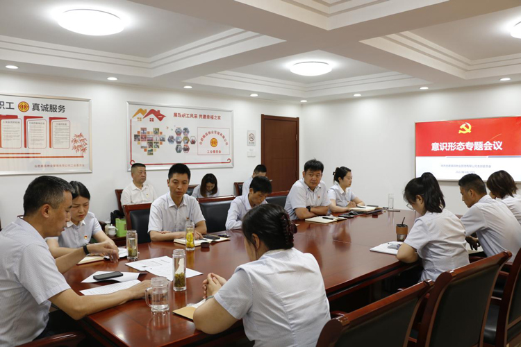 中国·KY开元(集团)股份有限公司-官方网站