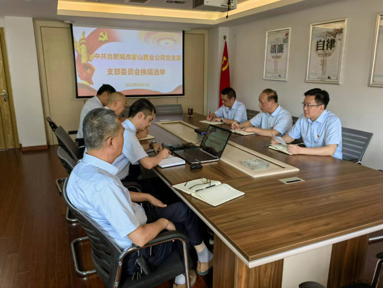 中国·KY开元(集团)股份有限公司-官方网站