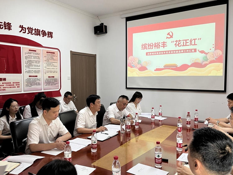 中国·KY开元(集团)股份有限公司-官方网站