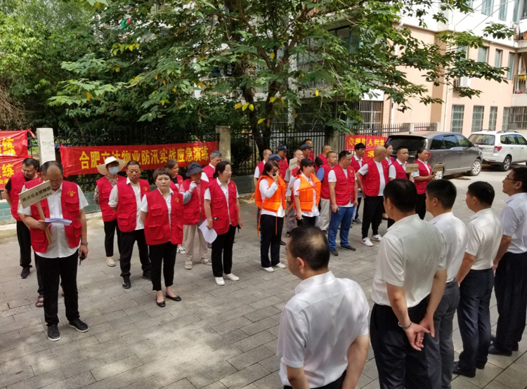 中国·KY开元(集团)股份有限公司-官方网站