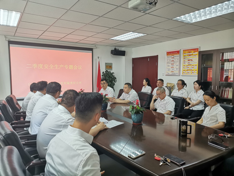 中国·KY开元(集团)股份有限公司-官方网站